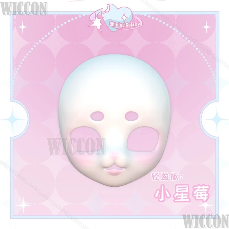 Furry Skull Rabbit Fairy Fursuit Kigurumi DIY Kig Cosplay Character Comic-Con Fursuit Mask Headsets Kig Series Skulls Halloween