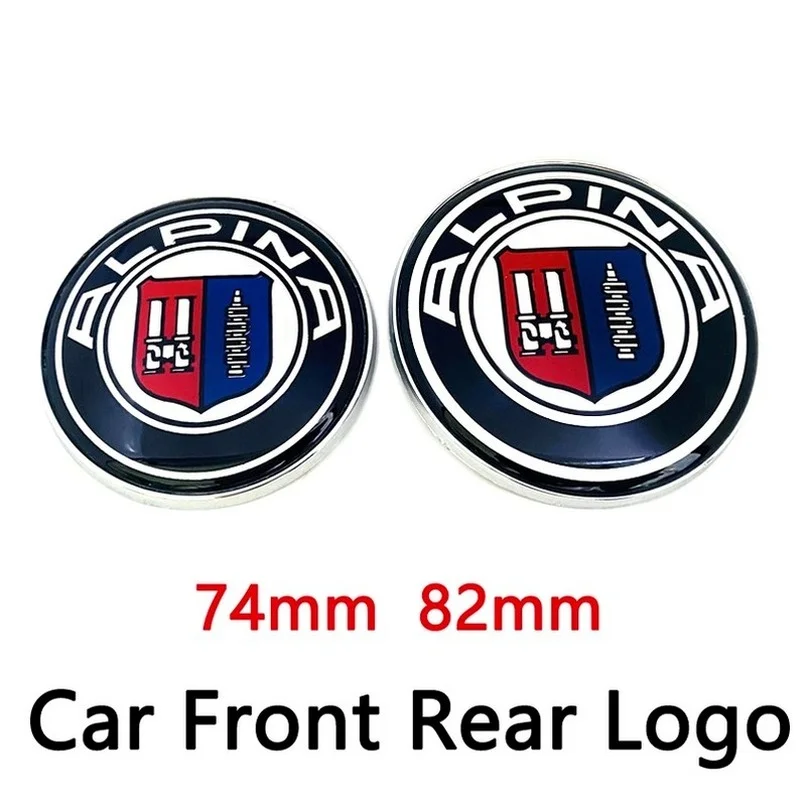 

Эмблема багажника переднего гриля автомобиля, 74 мм, 45 мм, 82 мм