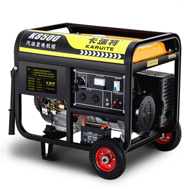 Gasoline Generator 220V Household Small Single-phase 3KW 3.5