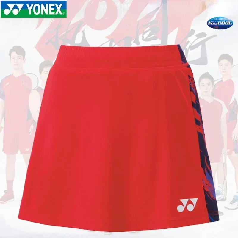 Yonex sport jersey, short sleeve t-shirts,badminton polo tennis, for national team ,men wome tops 26128CR
