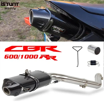 For Honda CBR600RR F5 2003 2004 2005-2015 CBR1000RR 2004-2007 Exhaust Middle Link Pipe Carbon Fiber Muffler DB Killer Catalyst