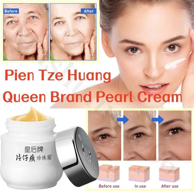 PZH Queen Brand Pearl Face Cream Classic Version Whitening Acne Freckle Cream Moisturizing Skin Care Pien Tze Huang imak uc 2 series skin feel soft tpu case for oppo reno4 pro overseas 4g version blue