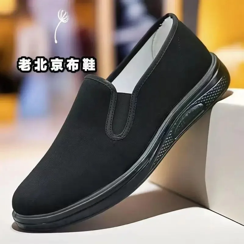 AIR Black [broken code]]