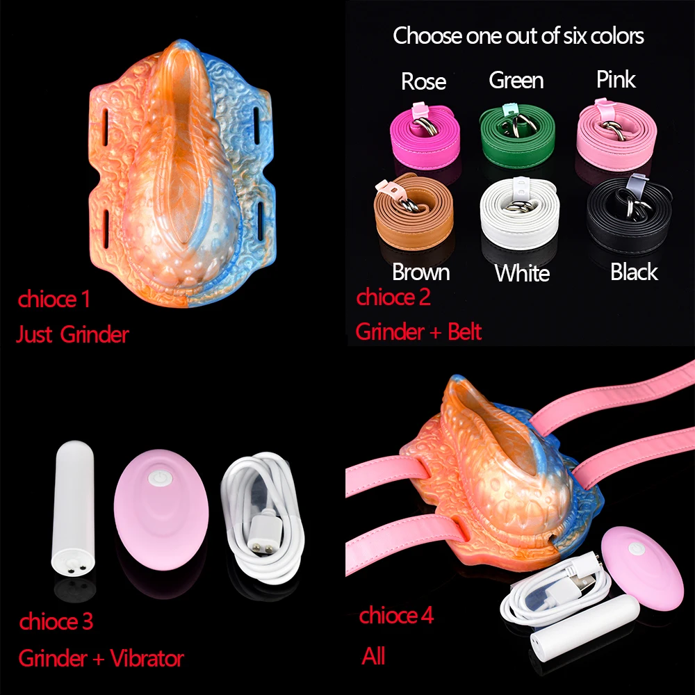 Рисунок 6 - Фэнтезийный силиконовый массажер