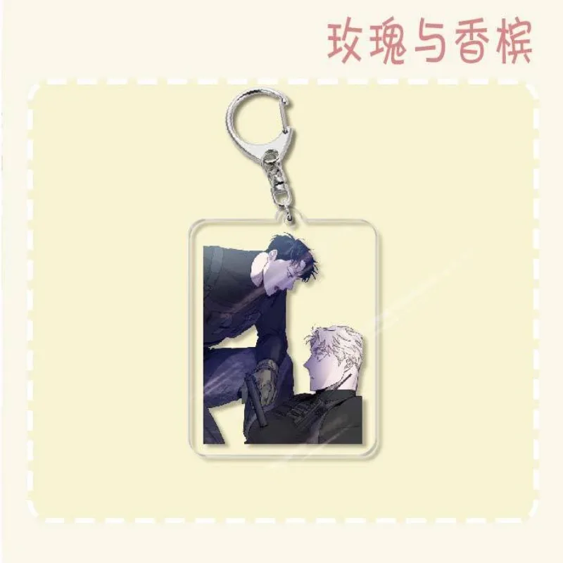 Manga Cartoon Figure Keychain Pendant - Fans Collection Jewelry Accessory Gift
