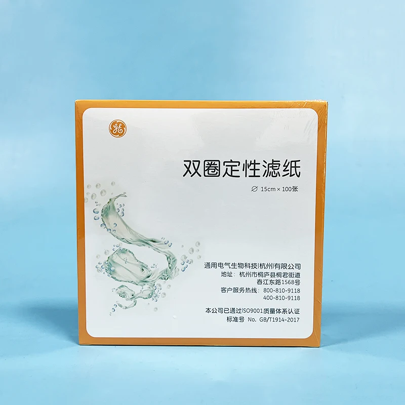 SHUANGQUAN 100 sheets Qualitative filter paper, Diameter 15cm, Speed Fast/Medium/Slow, Round filter paper