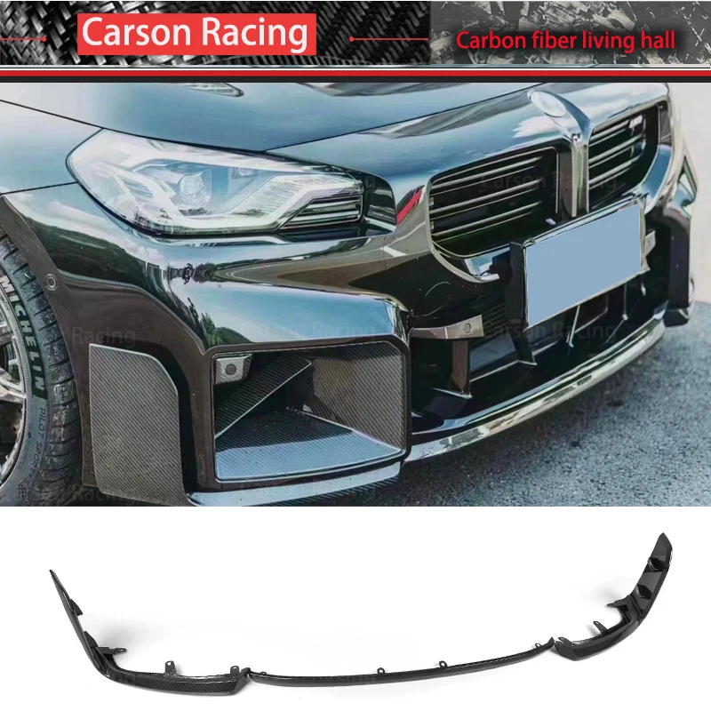 

For BMW M2 G87 Modified DRY Carbon Fiber MP Aerodynamic kit MP Style Front Lip Forge Carbon Fiber Lip G87 MP