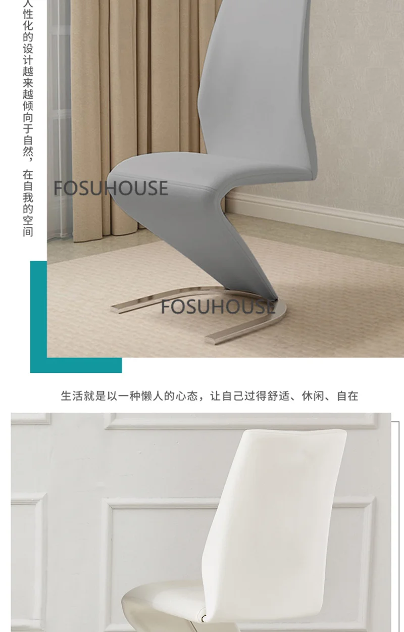 Description Picture 6 of itemModern Iron Dining Tables for Kitchen Furniture Dining Chairs Backrest Creative Personality design Living Room Dining Chairs Z