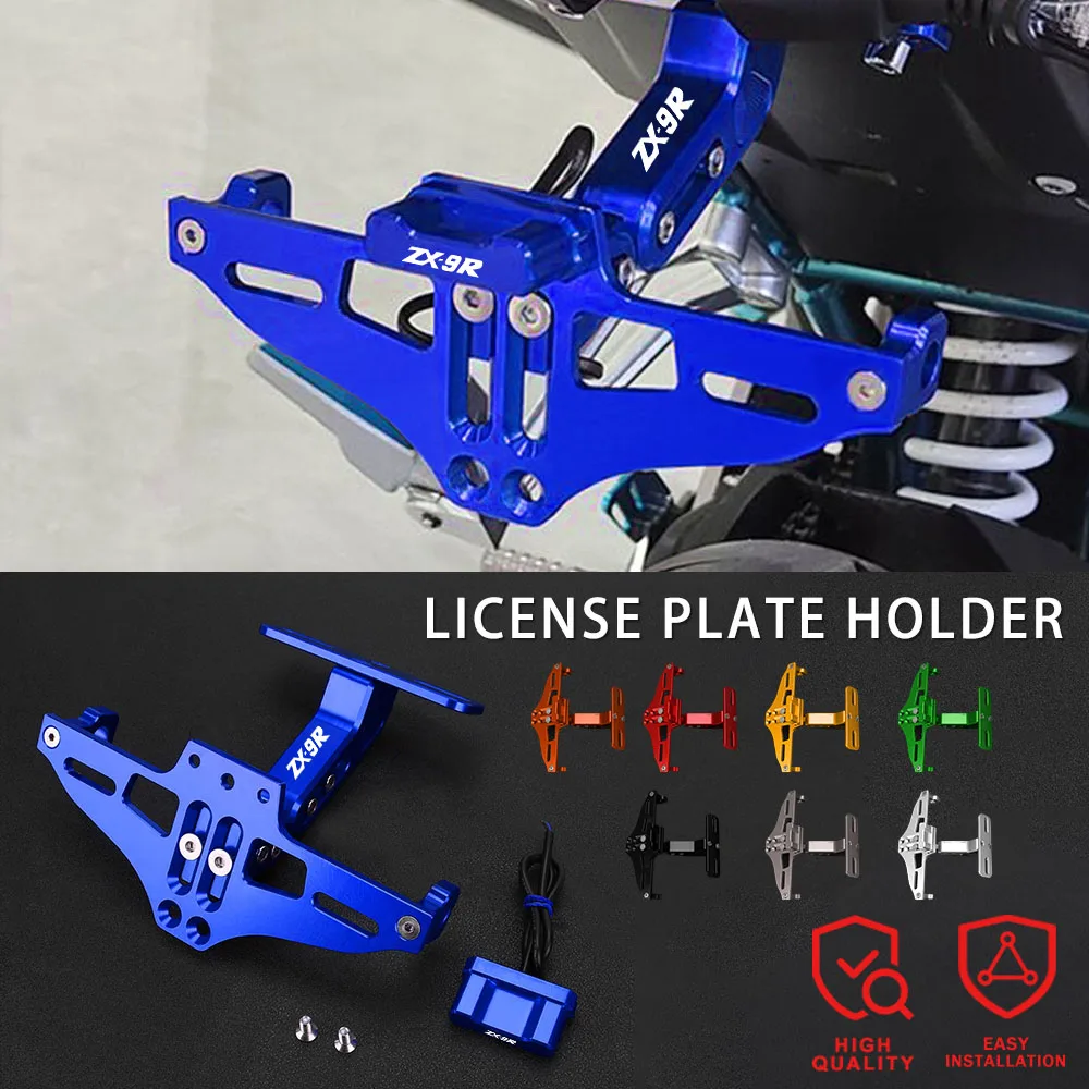

Регулируемый CNC модифицированный задний номерной знак держатель для KAWASAKI ZX9R ZX-9r ZX 9R 1998 - 2022 2021 2020-2019