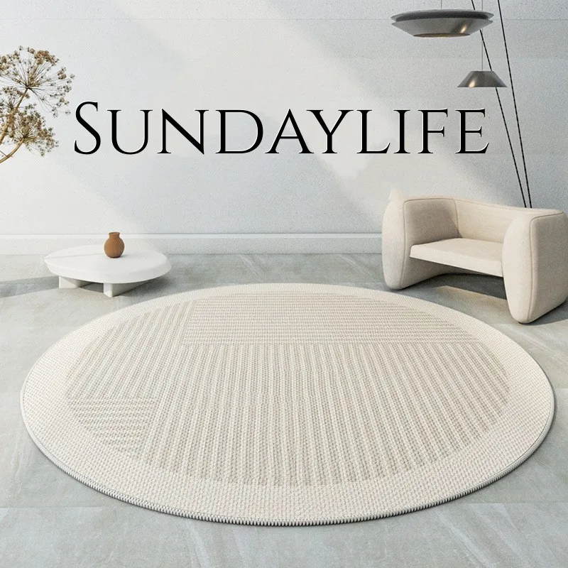 

Striped Round Large Carpets for Bedroom Living Room Decoration INS Balcony Area Rug Washroom Bedside Floor Mat 3D Vein Rugs Home