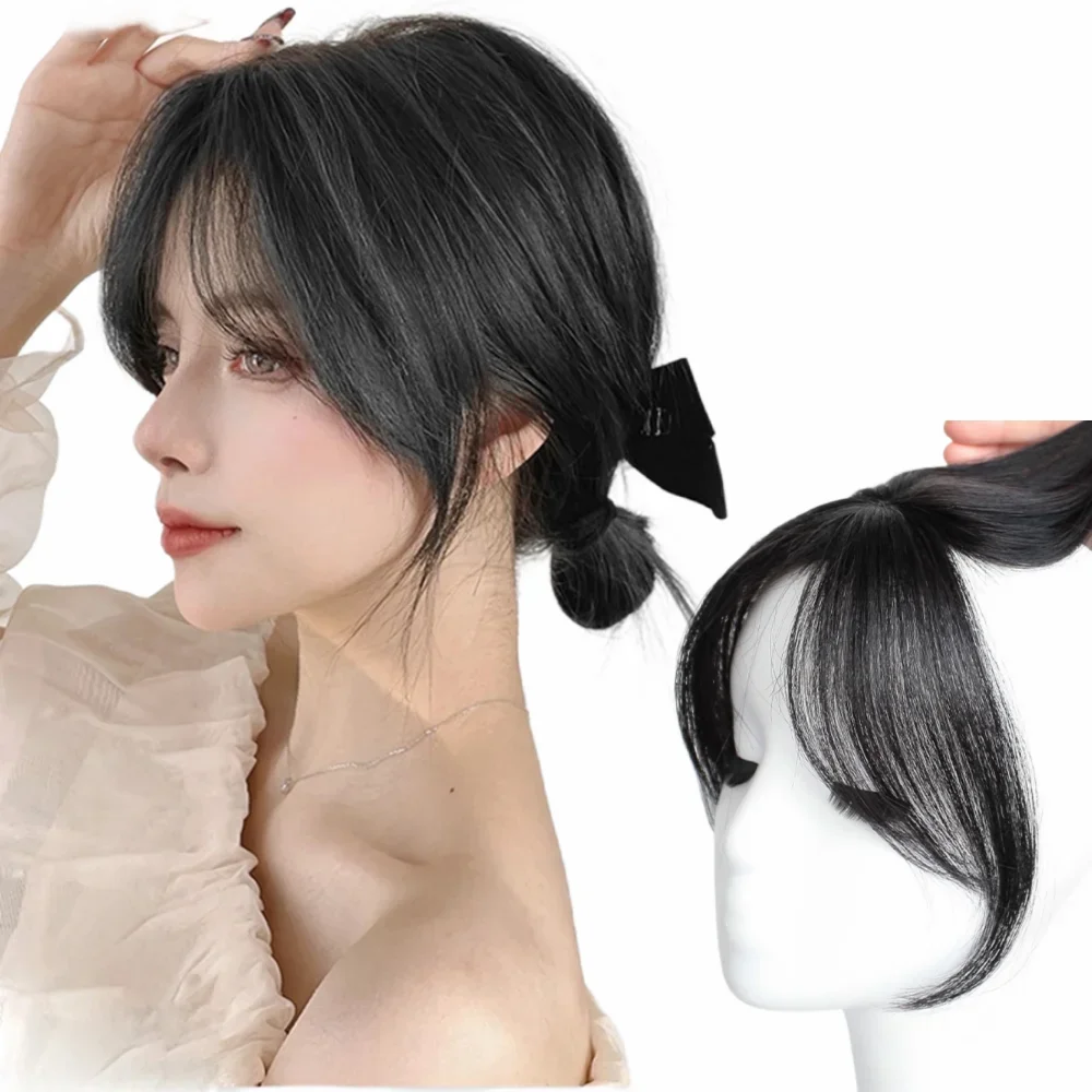 Anemone Natural Human Hair Bangs Side Fringe Women 3D Middle Part False Bangs Clip-in Extensions Invisible Hairpieces human hair bangs