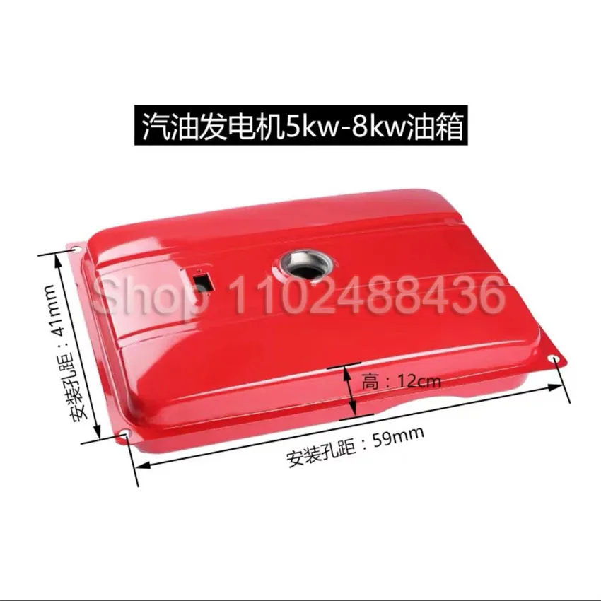 188F 5KW-8KW Gasoline Generator Accessories Fuel Tank Assembly Oil Switch Fuel Tank Cover Unit Red and Black