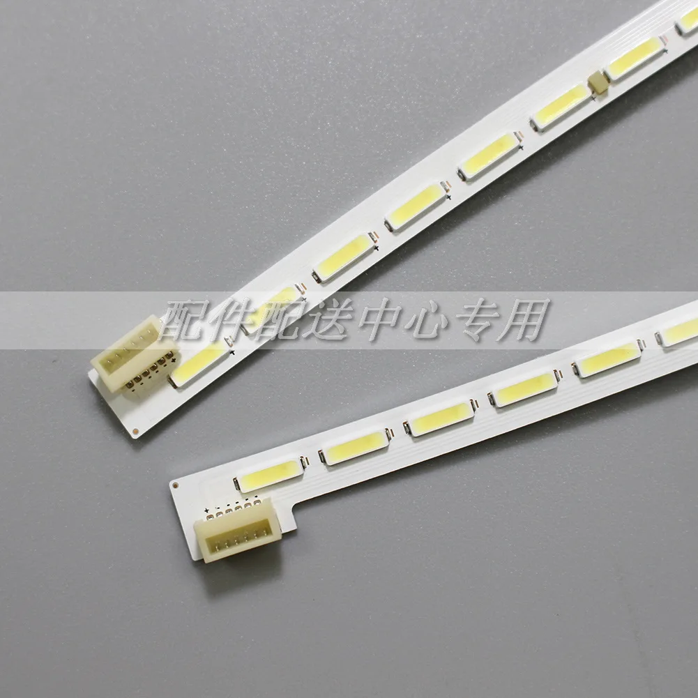 Kortek_Curved_32inch_A/B_LED40_R1 40-LEDs 365mm  LED Ʈ Ʈ, 2  x 32 ġ