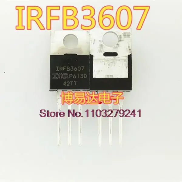 

20PCS/LOT IRFB3607PBF 75V 80A TO-220 IRFB3607 IRF3607 New Original