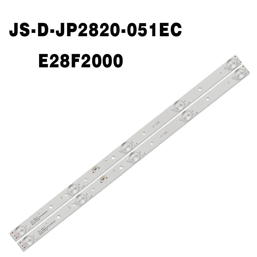 20-pcs-lote-tira-retroiluminacao-led-para-akai-28-''tv-js-d-jp2820-051ec-60416-71220-mcpcb-e28f2000-d28-f2000-aktv2812ts-aktv2813ts