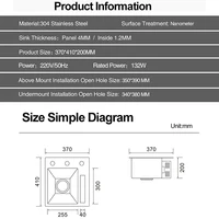 ASRAS Bar Counter Island อ่างล้างจานอัจฉริยะบริสุทธิ์ชามเดียวผลไม้และผักอ่างล้างจานอัจฉริยะบริสุทธิ์ 6