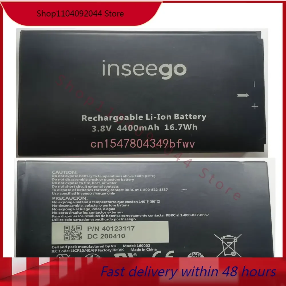 Reliable Wristwatch Power Cell N14582G main image 1