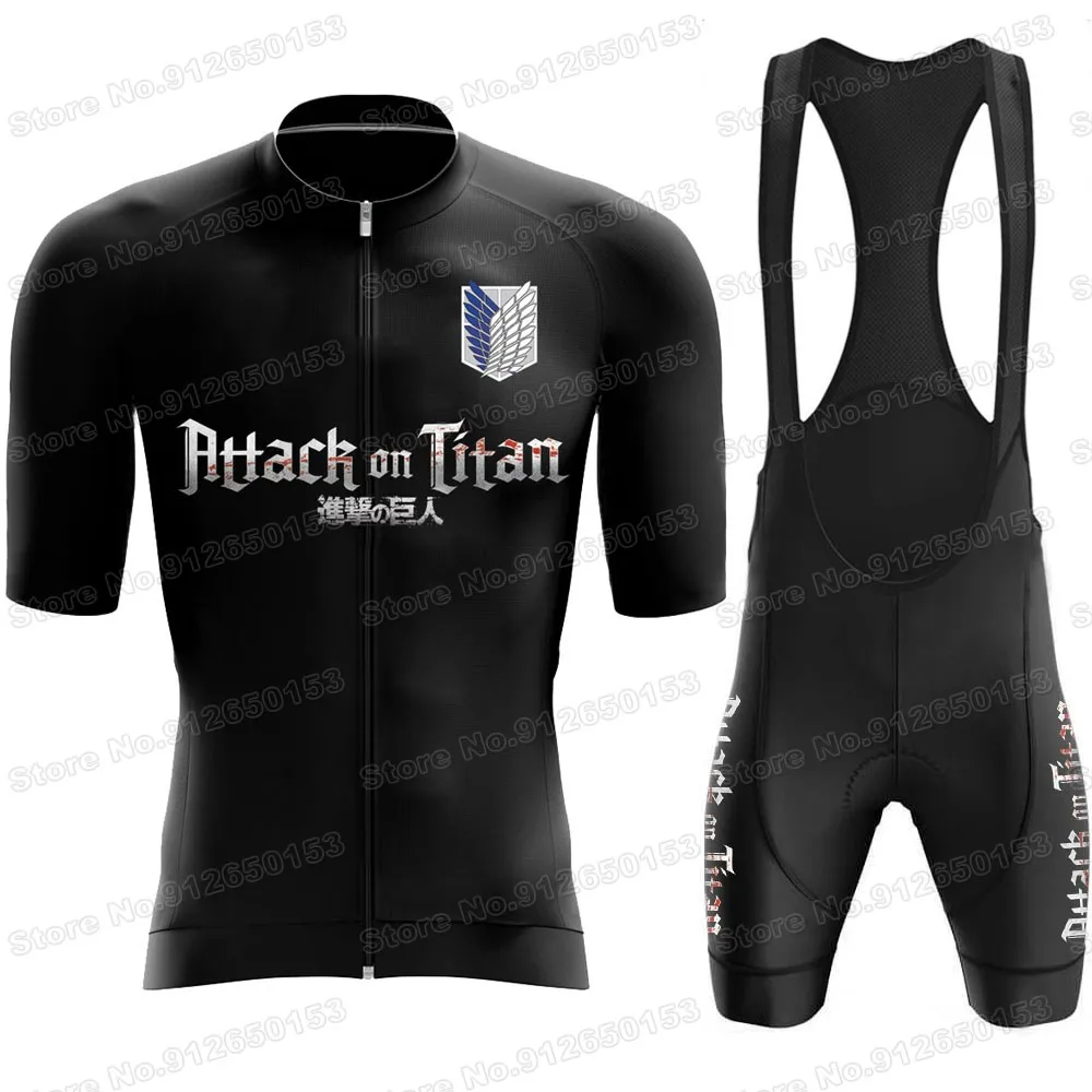 Attack On Titan Cycling Jersey Attack On Titan Cycling Jersey Set