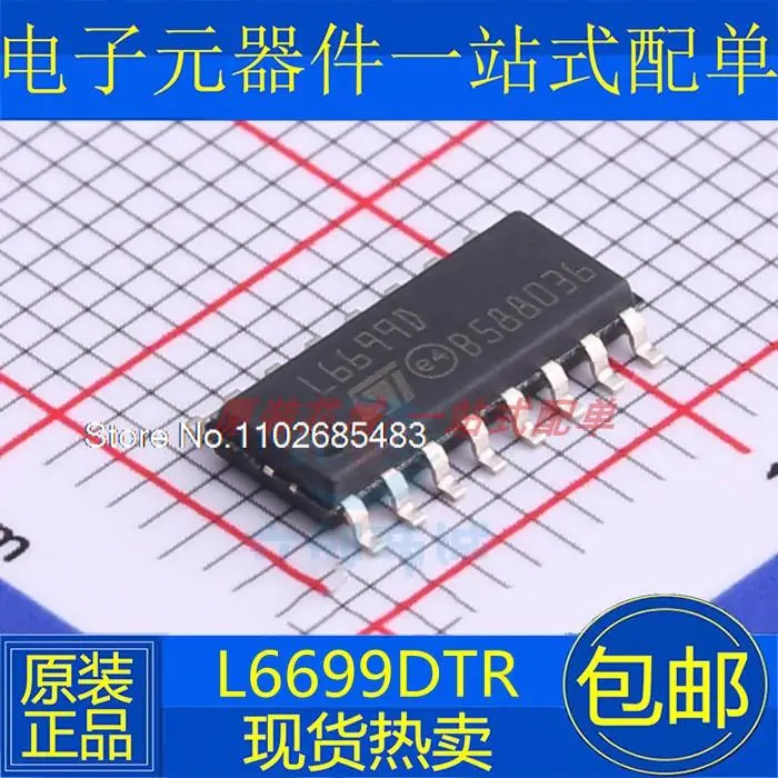 

5PCS/LOT L6699D L6699 L6699DTR PWM IC