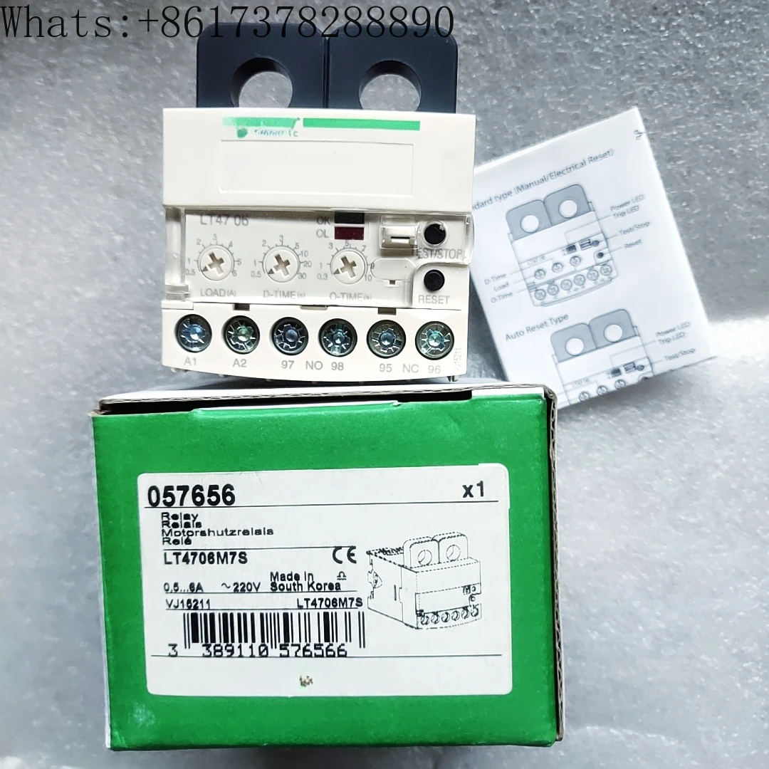 

Electronic relay 057656 LT4706 LT4706M7S 0.5-6A