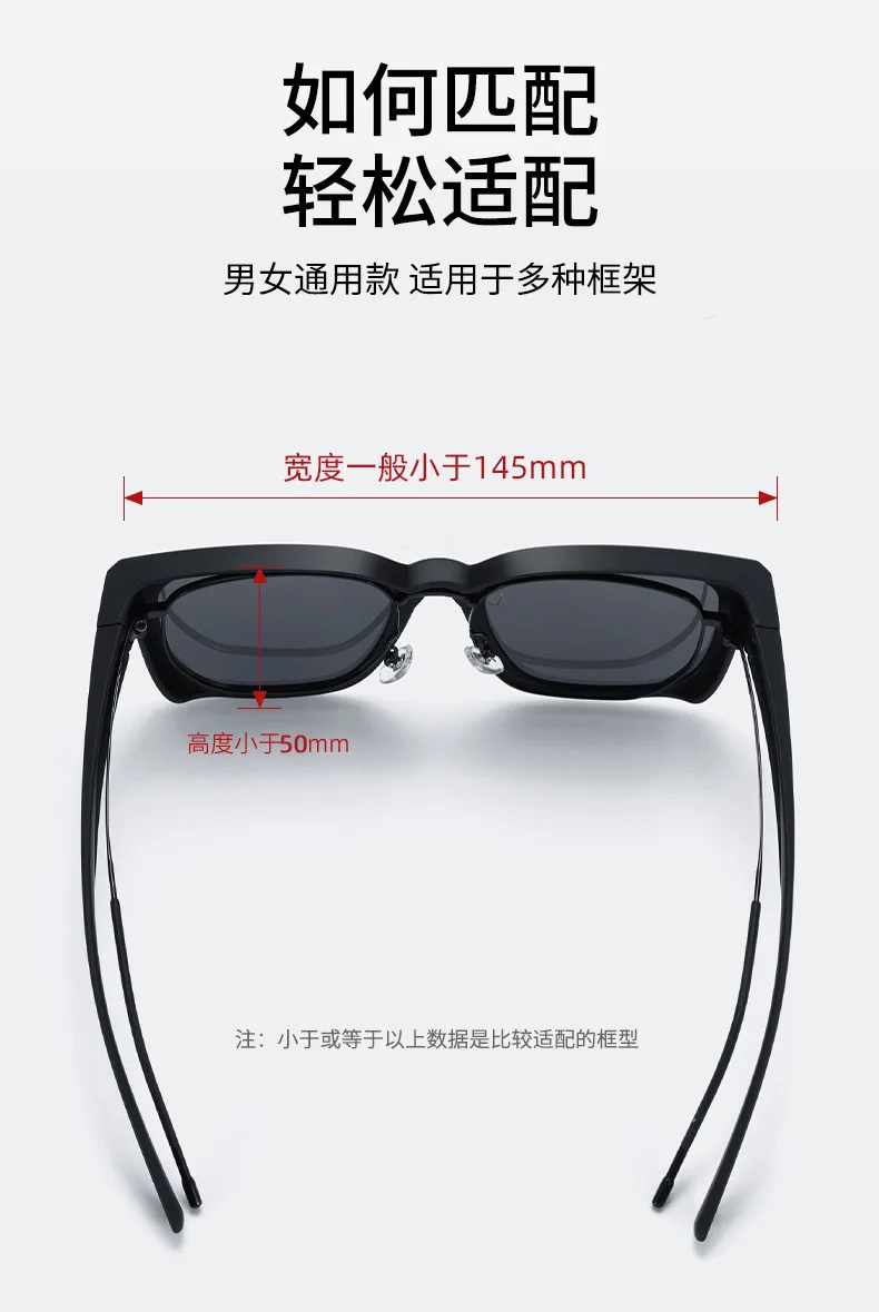 Neue Modische Eckige Sonnenbrille für Herren Rechteckige Designer-Luxus-Sonnenbrille Klassische Vintage Outdoor Rechteckige Sonnenbrille – Detail 4
