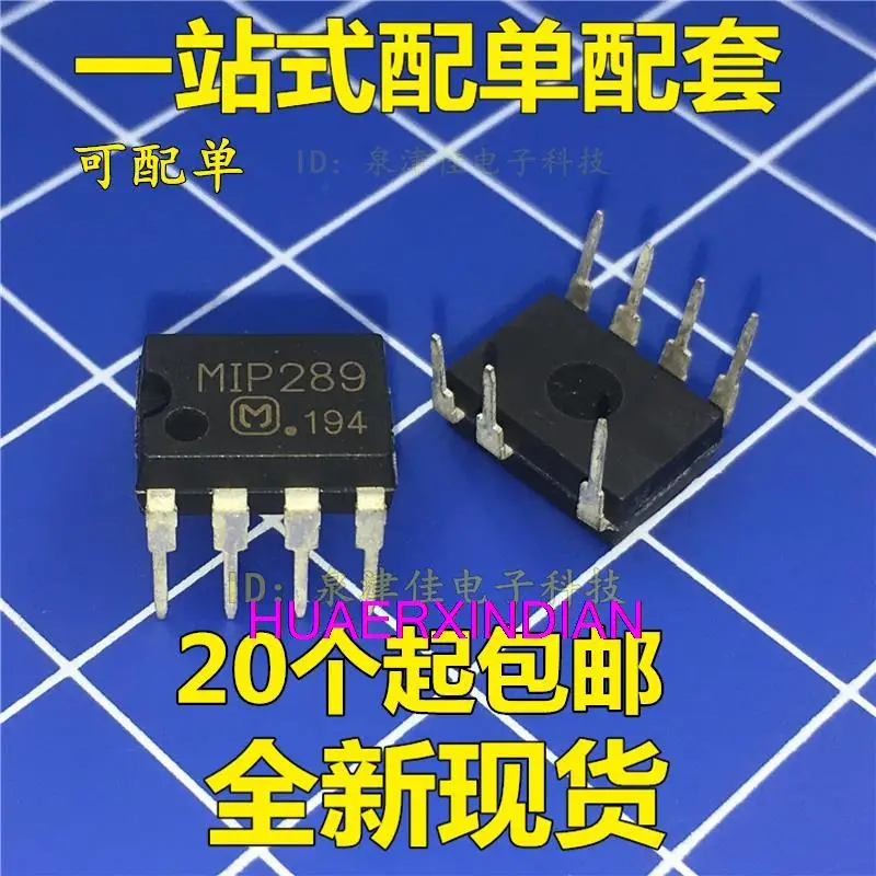 

10PCS New Original MIP289 MIP289-DIP7