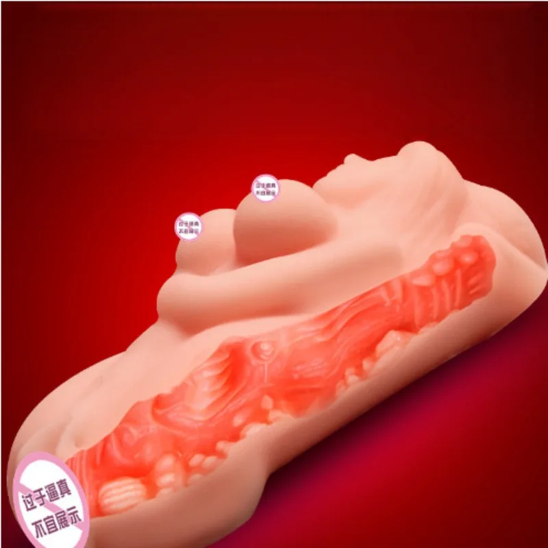 Inflatable Doll Airplane Cup Yin Hip Inverted Mouthpiece Male Masturbation Toy