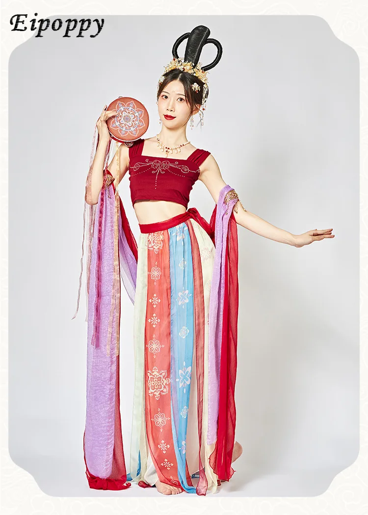 Huayu Dancing Dress Dunhuang Kweichow Moutai Hanfu Elegant Classical Dance Exotic Chinese Style Costume Suit Women