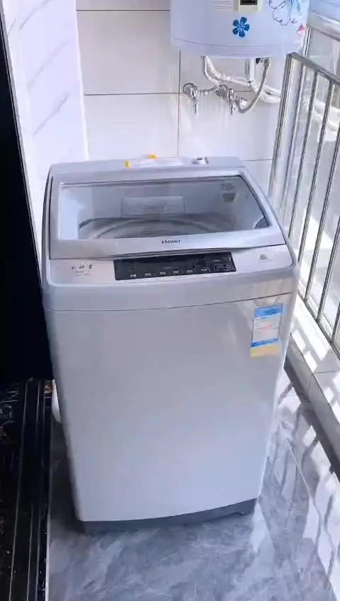 Highdi Washing Machine Cover Waterproof, Washing ... - UK - View #6