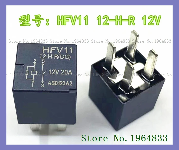 

HFV11 12-H-R 12 В 20A DIP-4