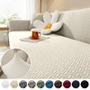 Elastic Solid Sofa Cover 1/2/3/4/5 Seater Cover For Sofa Couch Armchair L-shaped Corner Sofa Protector Slipcover For Living Room 1