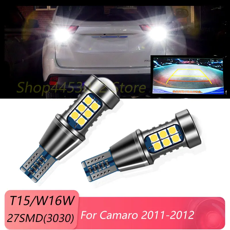 

2 шт., автомобильные фонари заднего хода для Chevrolet Camaro 2011 2012 2011-2012