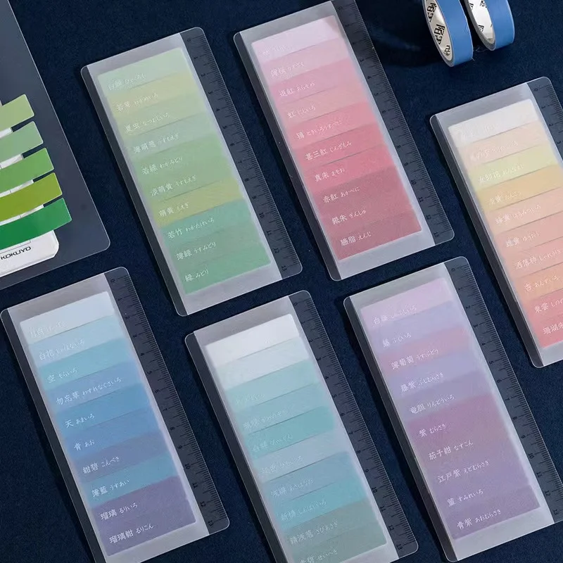 KindFuny 1200pcs Gradient Index Memo Pad Posted It Sticky Notes Paper Sticker Notepad Bookmark School Supplies Kawaii Station 5