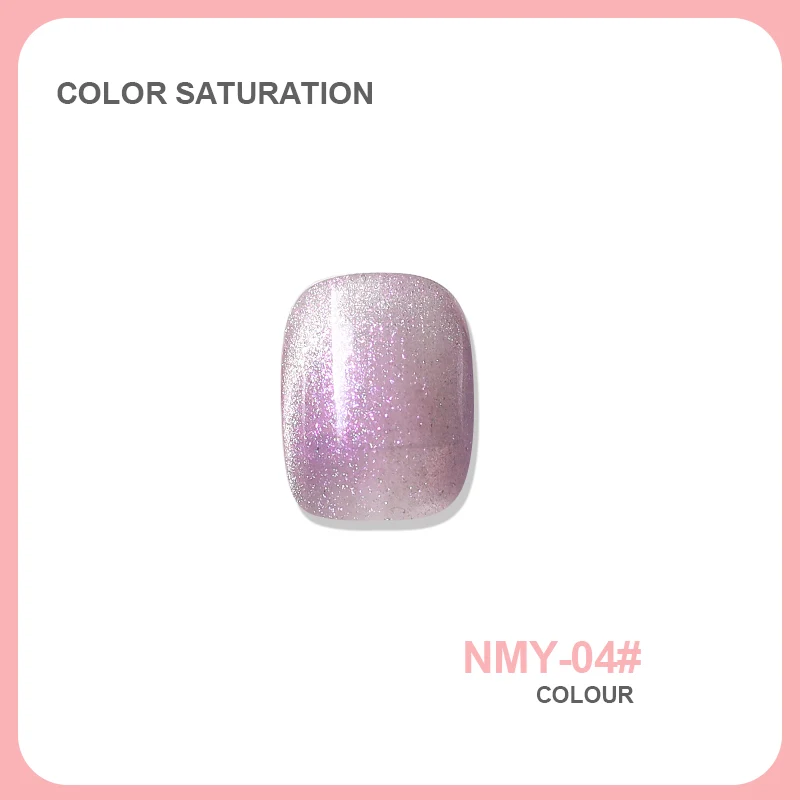 NMY 4