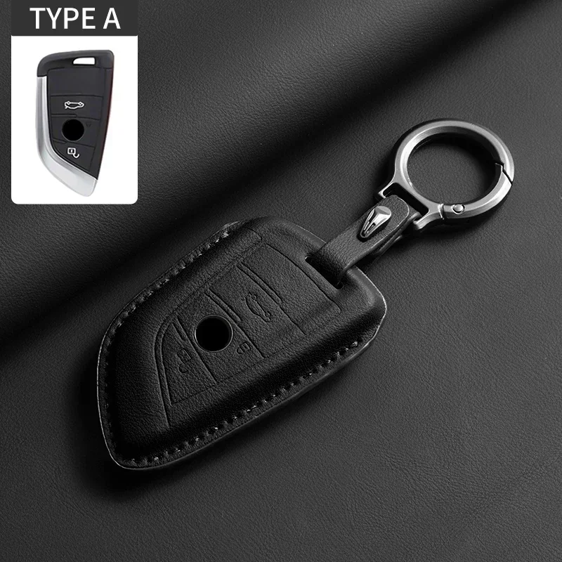 Premium Leather Car Key Case Cover with Sleek Design