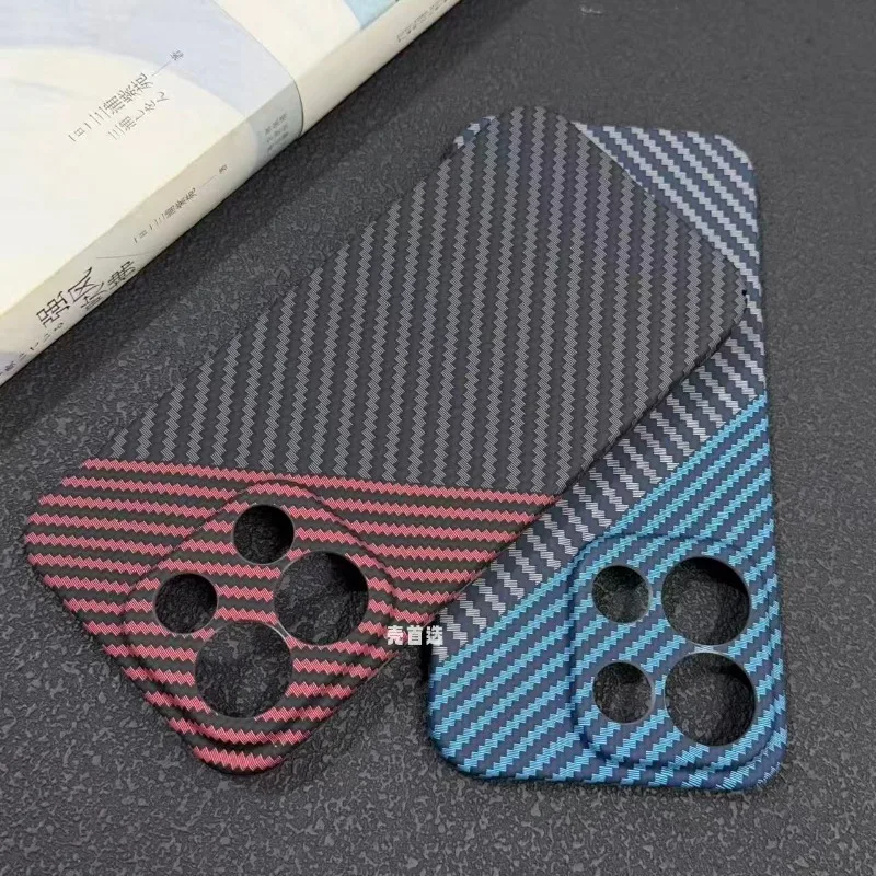 Carbon Fiber Stripe Ultra-Thin Shockproof Hard Phone Cover