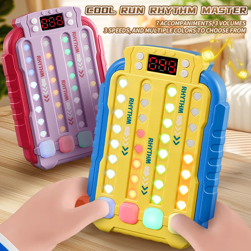 Musik Dekompression Parkour Rhythmus Master Pressen Puzzle Puzzle Ebene Konzentration Training Spielzeug Junge Mädchen Geburtstagsgeschenk