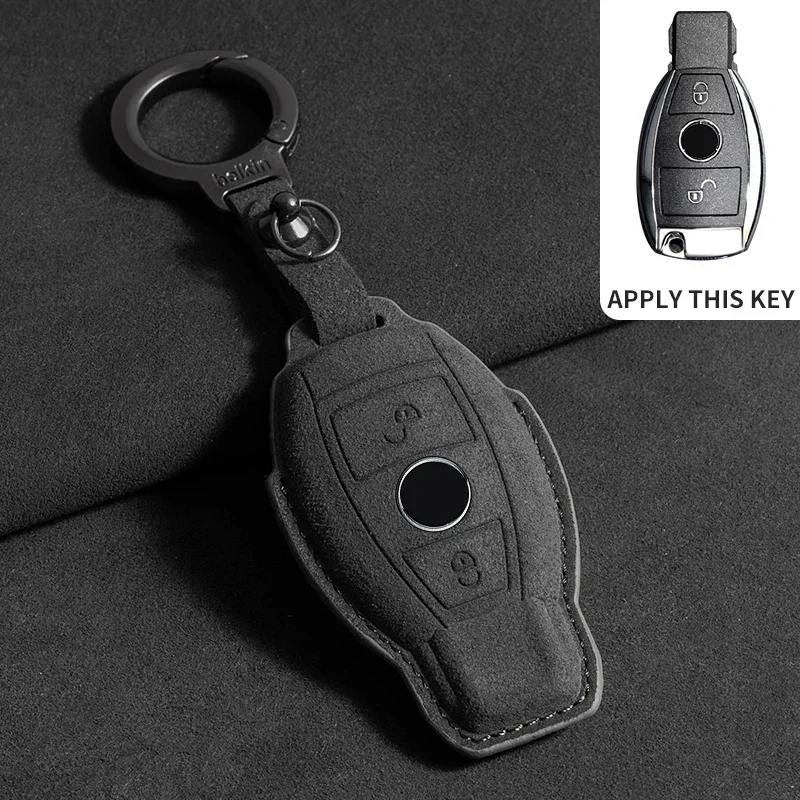 Premium Suede Leather Car Key Case - Elegant & Durable Protection