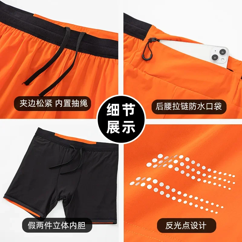 2 in 1 Marathon Shorts Quick Dry Long Distance Running Training Sports Men Gym Summer Pockets Lining Track And Field Shorts 2
