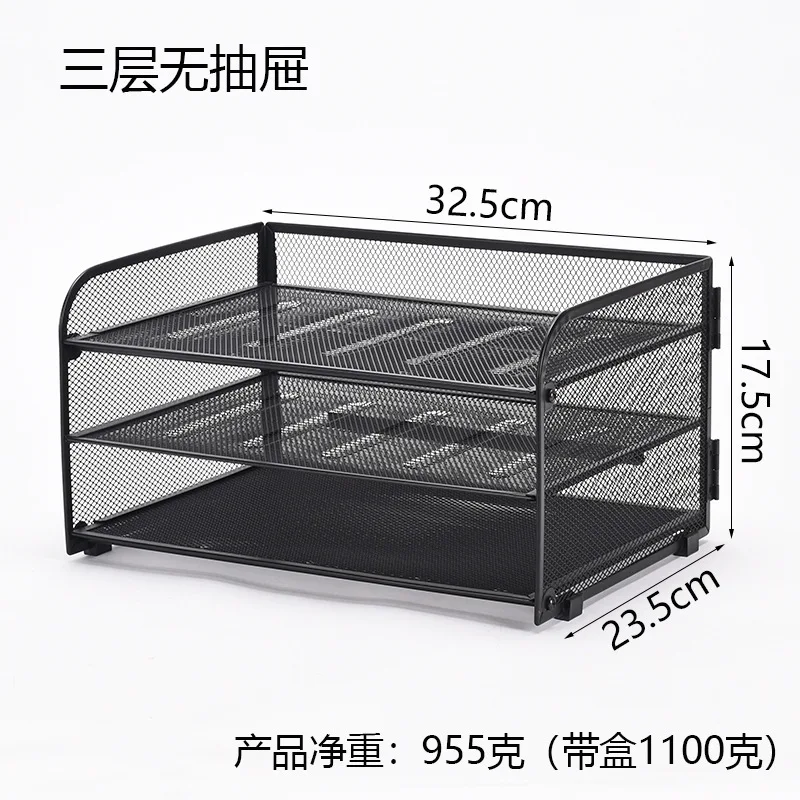 Metal Foldable Three-Layer File Blue Desktop Multifunctional Shelf Office Iron Mesh Multi-Layer Storage File Frame images - 6