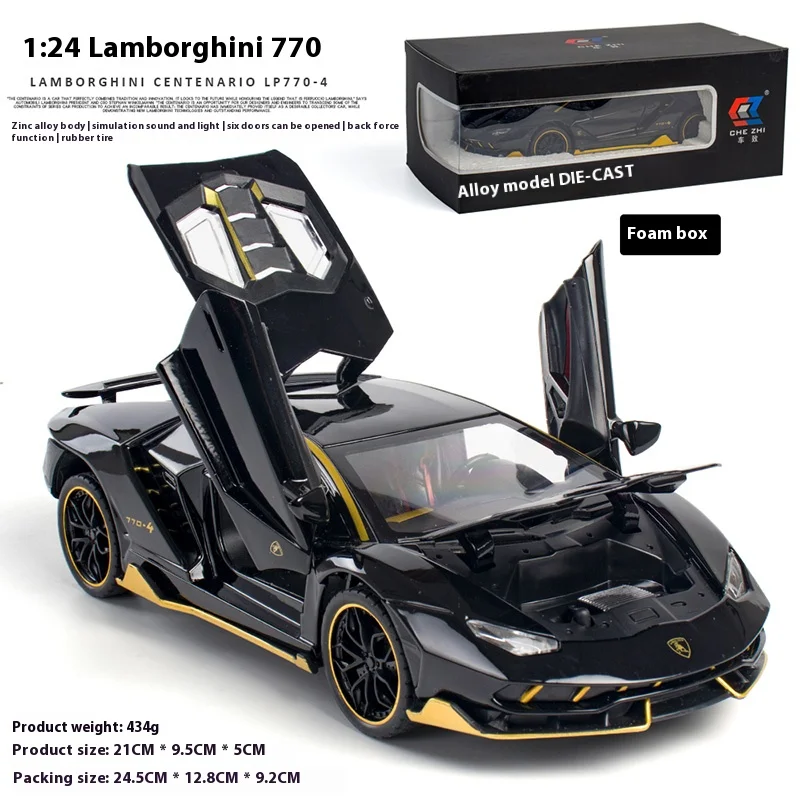 Black with Box