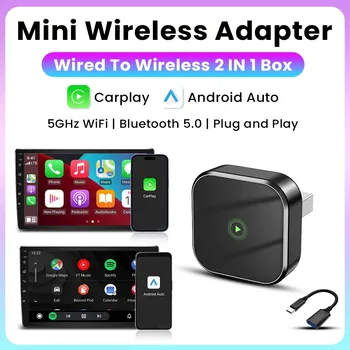 2-in-1 CarPlay Adapter 1