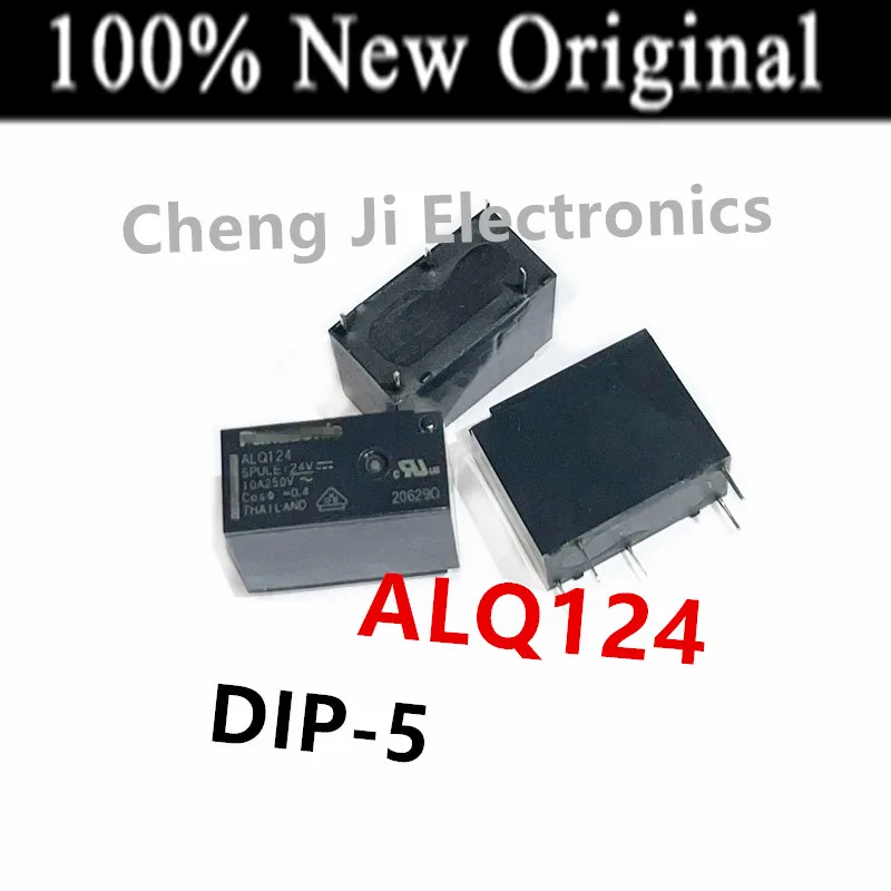 2PCS/Lot Relay ALQ105 ALQ112 ALQ124 JQ1P-5V 12V 24V-F 10A 5PIN
