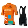 2025 Euskaltel Euskadi Cycling Jersey Set Summer Cycling Clothing Men Kits Road Bike Shirts Suit Bicycle Bib Shorts MTB Maillot 4