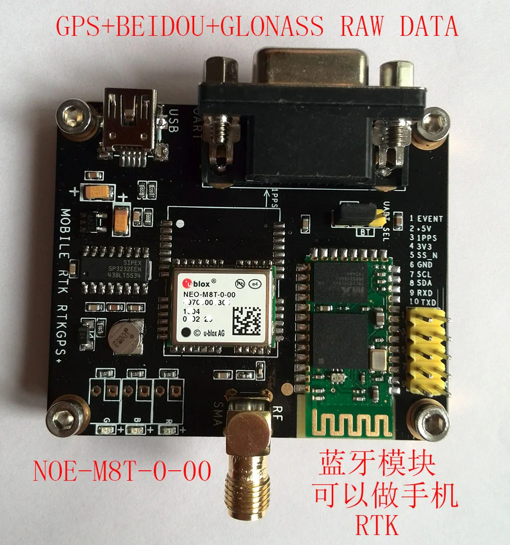 

ublox NEO-M8T NEO-M8T-0-00 GPS/GLONASS/Beidou RAW DATA module For RTK W/ Box