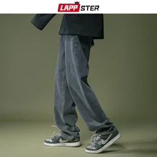 LAPPSTER Men Black Baggy Jeans Streetwear 2022 Harajuku Casual Straight Pants Male Loose Streetwear White Graphic Denim Pants