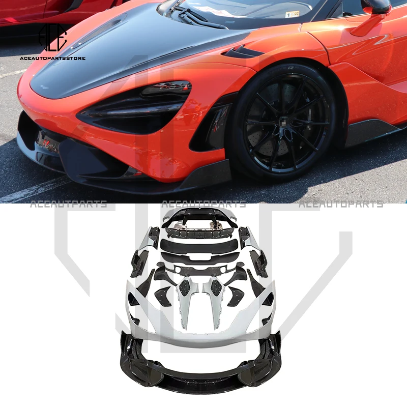 Рисунок 2 - Комплект кузова бампера автомобиля