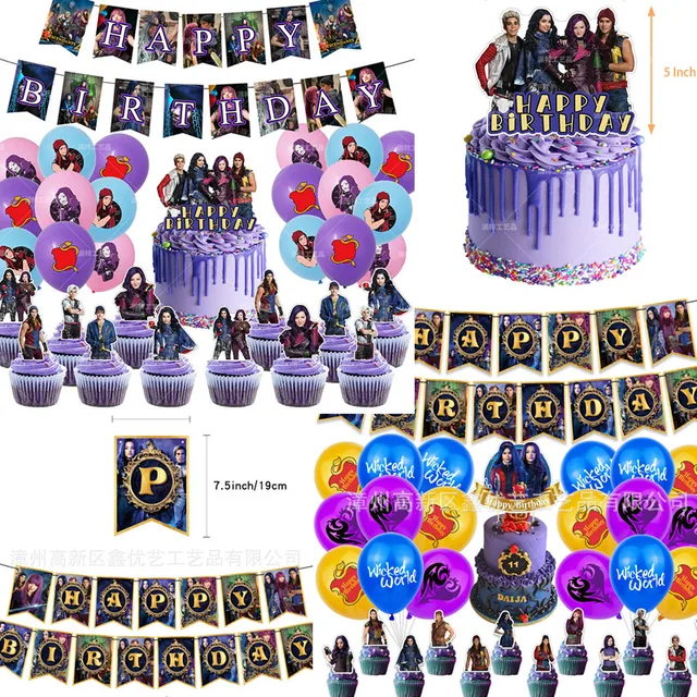 DESCENDANTS 2 Happy Birthday Party Balloons Decoration Supplies Movie Wicked