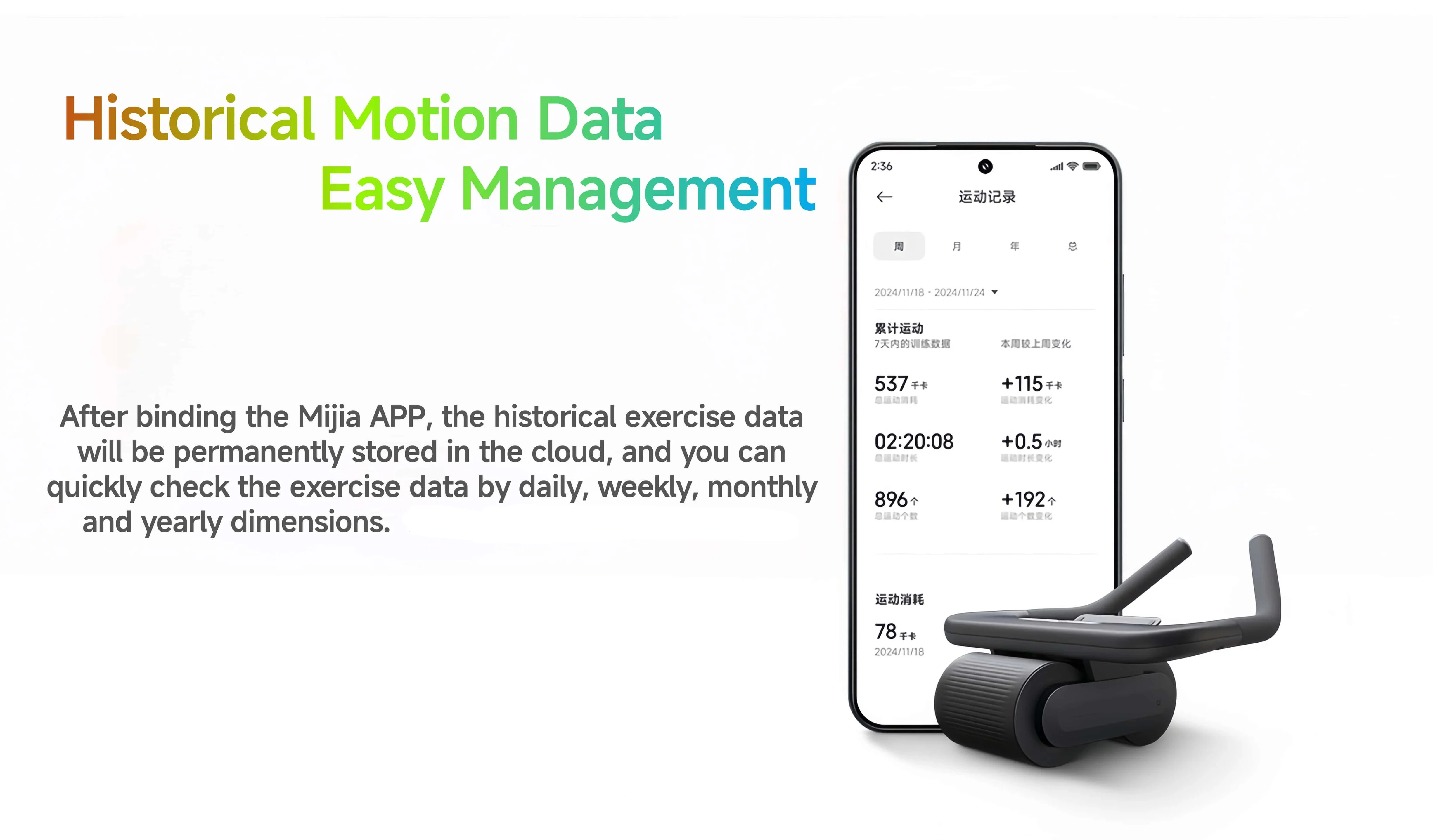 Xiaomi Mijia Smart Abdominal Fitness Wheel description image 6