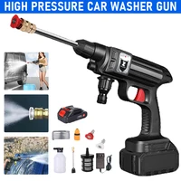 Portable High Pressure Washer 30Bar Car Water Gun Lithium Battery Charging Wireless Spray Cleaner Pump Washing Machine Home 1